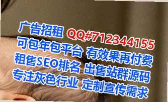 长子借卵子机电工作室
